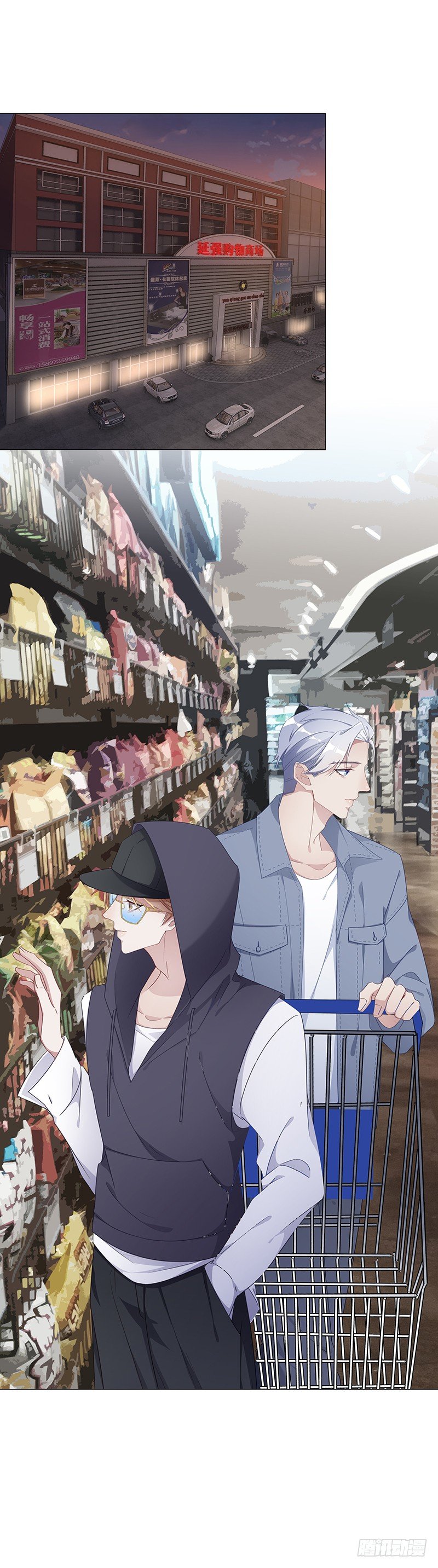 吸血鬼剧组15-第16话