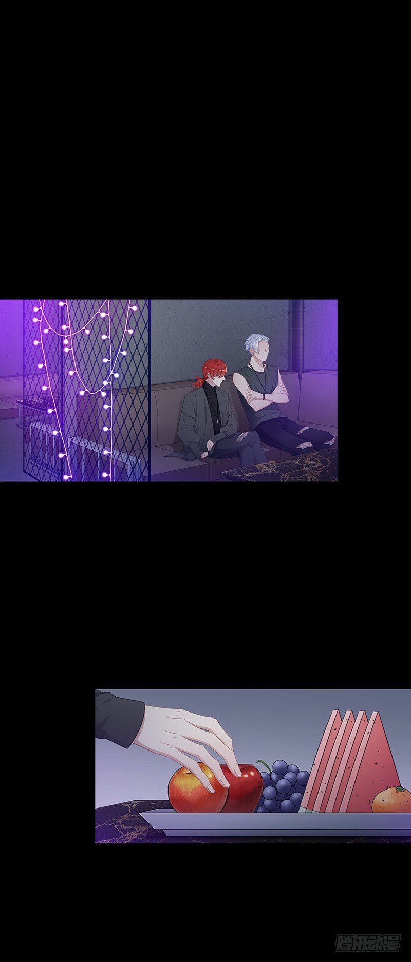 夜永昼 - 狼之吻02 - 2