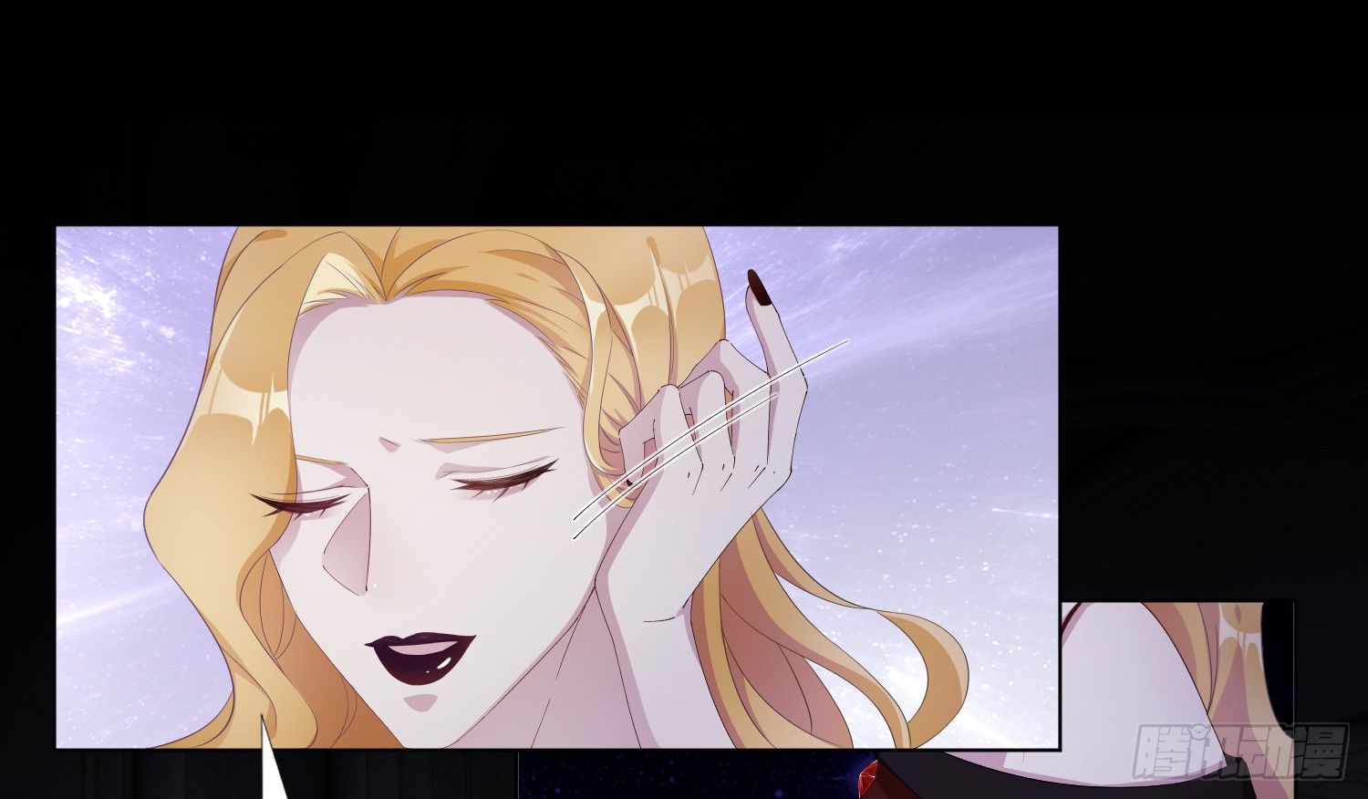 吸血鬼剧组03-第4话