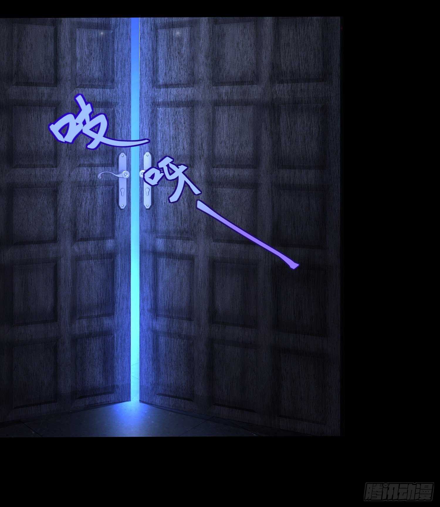 吸血鬼剧组03-第4话