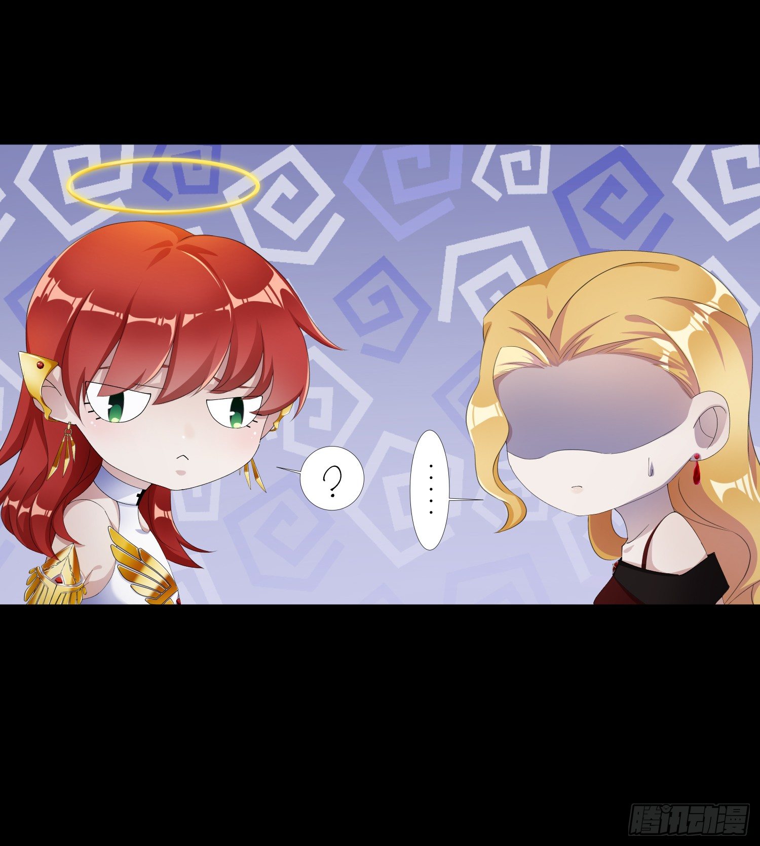 吸血鬼剧组03-第4话