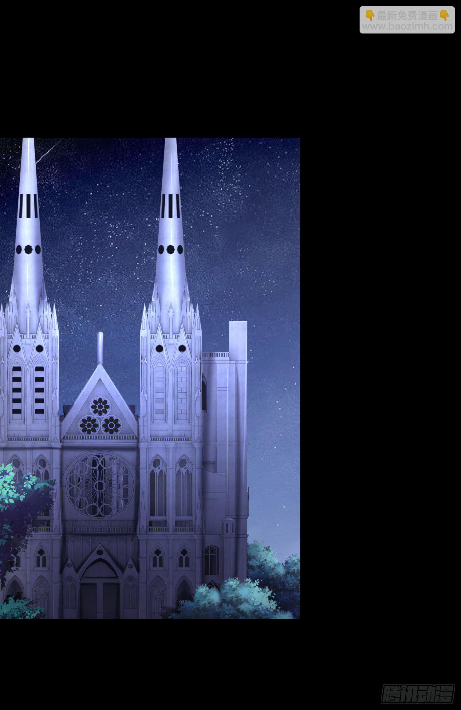 吸血鬼剧组03-第4话