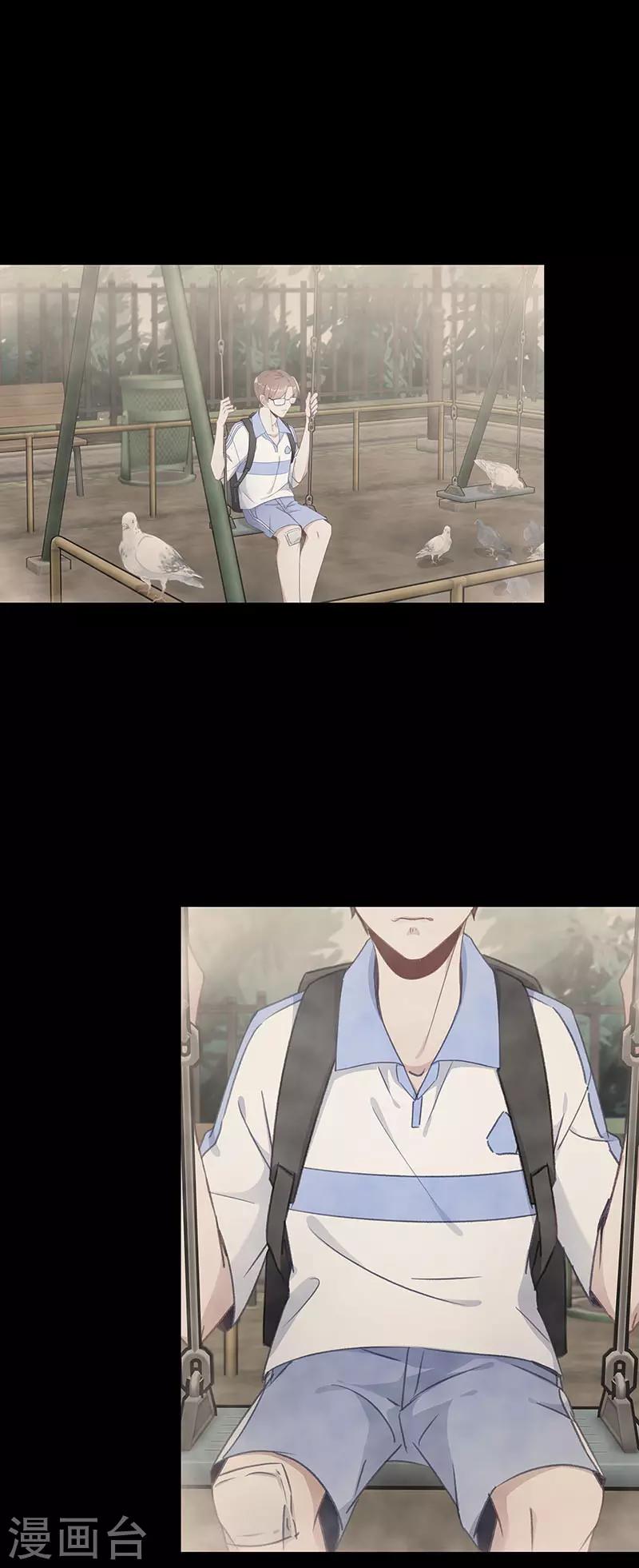 第36话 镜中魅05-第36话