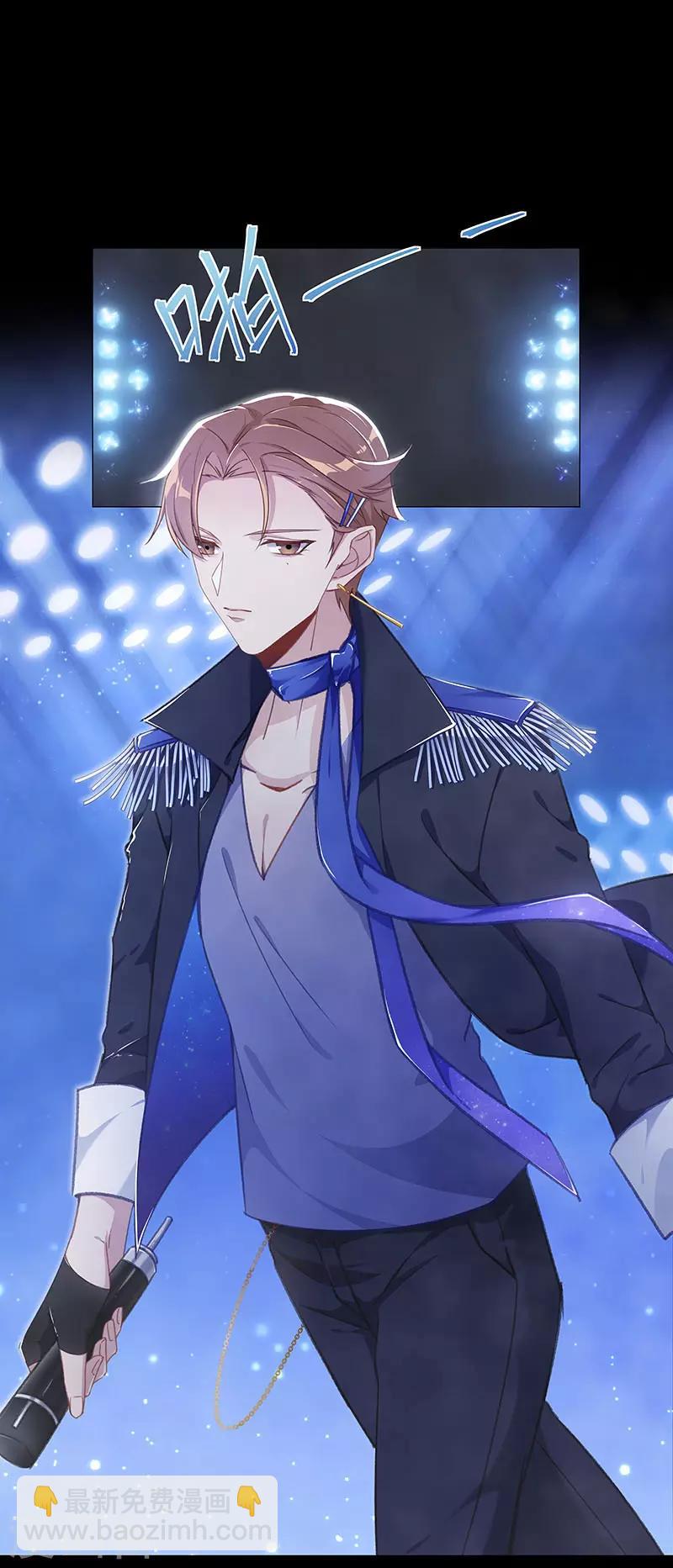 第38话 镜中魅07-第38话