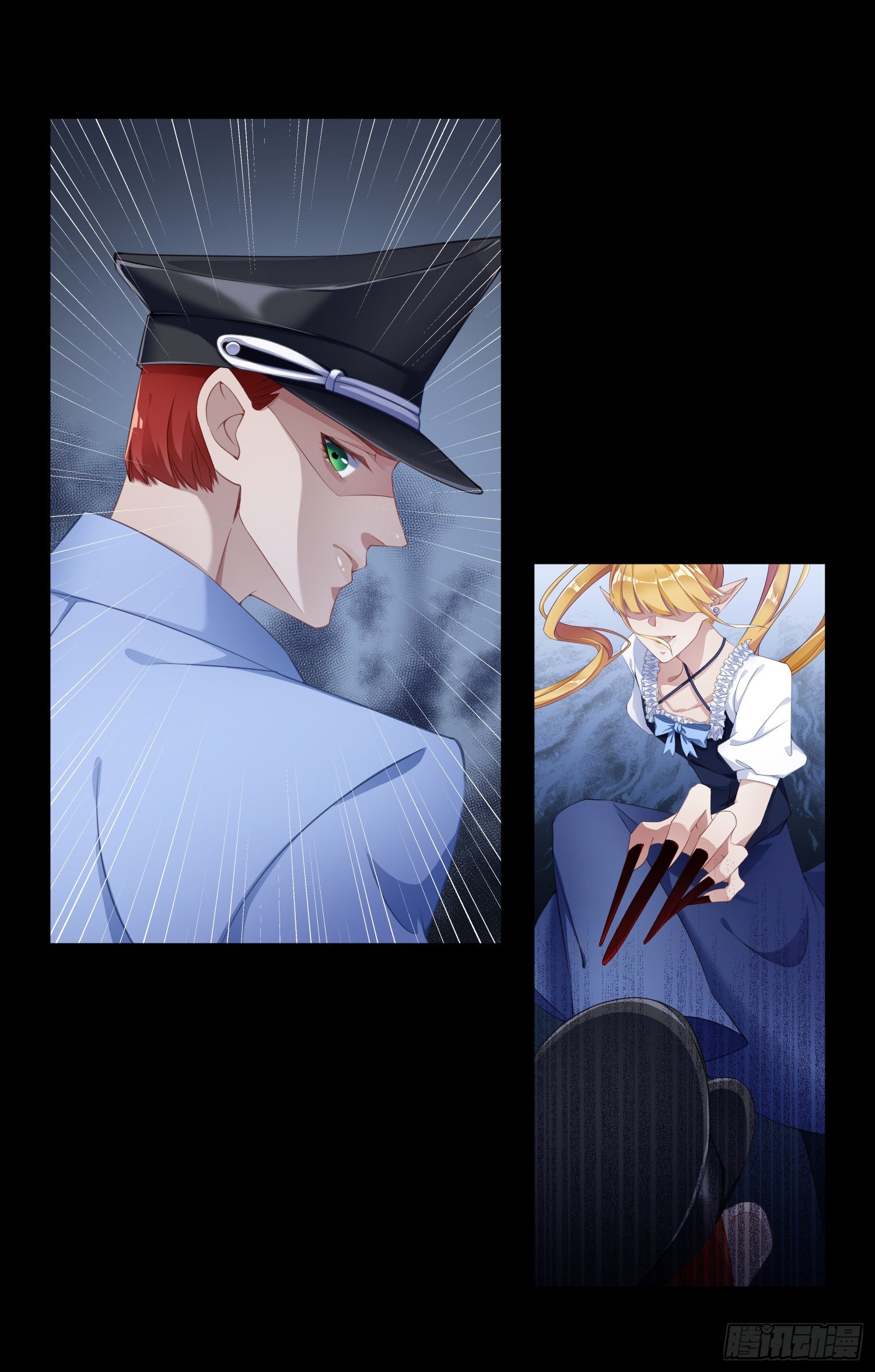 吸血鬼剧组05-第6话