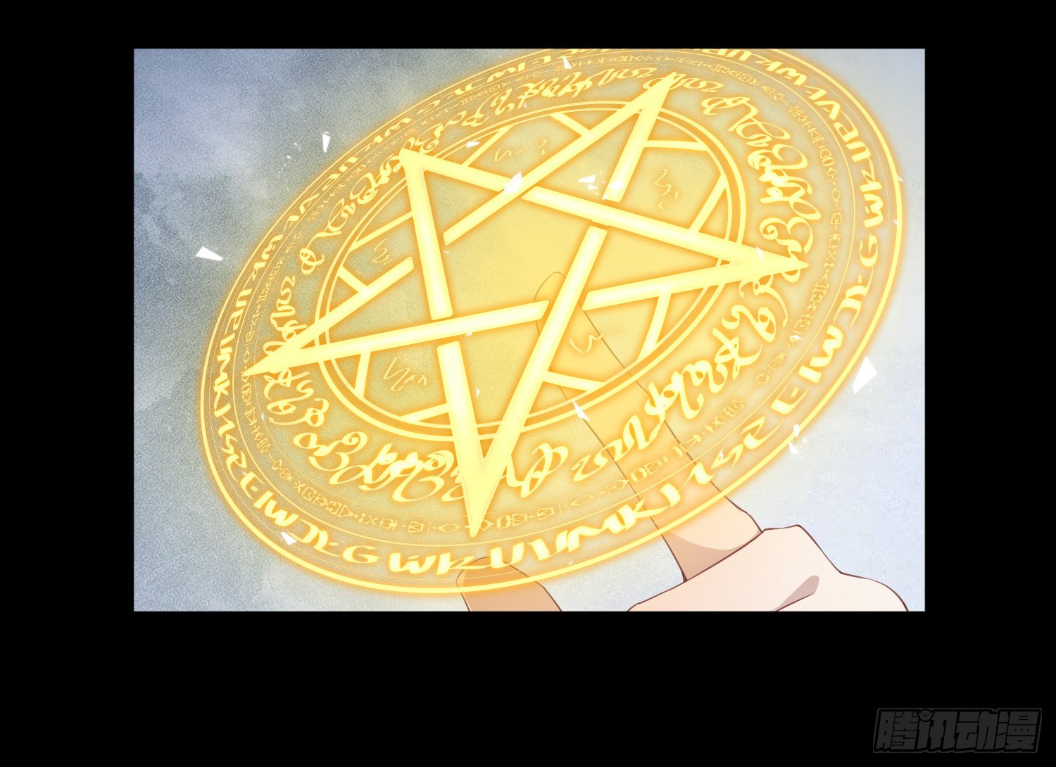 吸血鬼剧组05-第6话