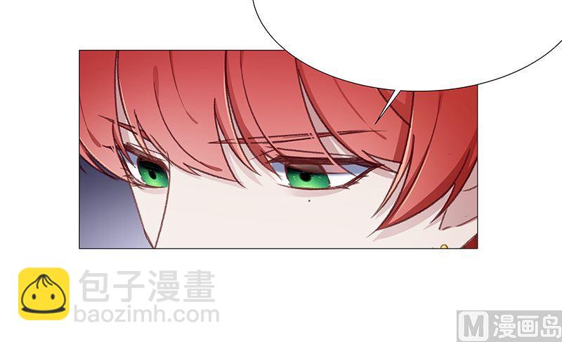 往昔与遥远星辰5-第58话