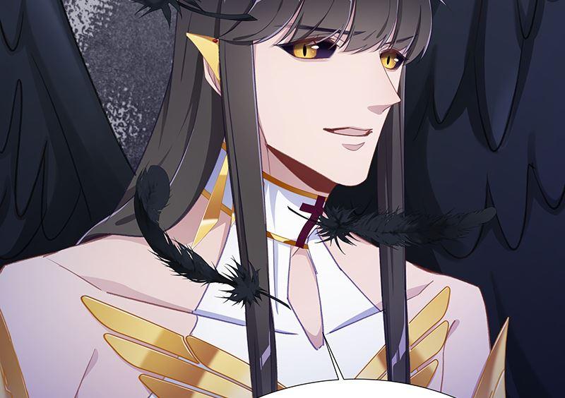 往昔与遥远星辰5-第58话