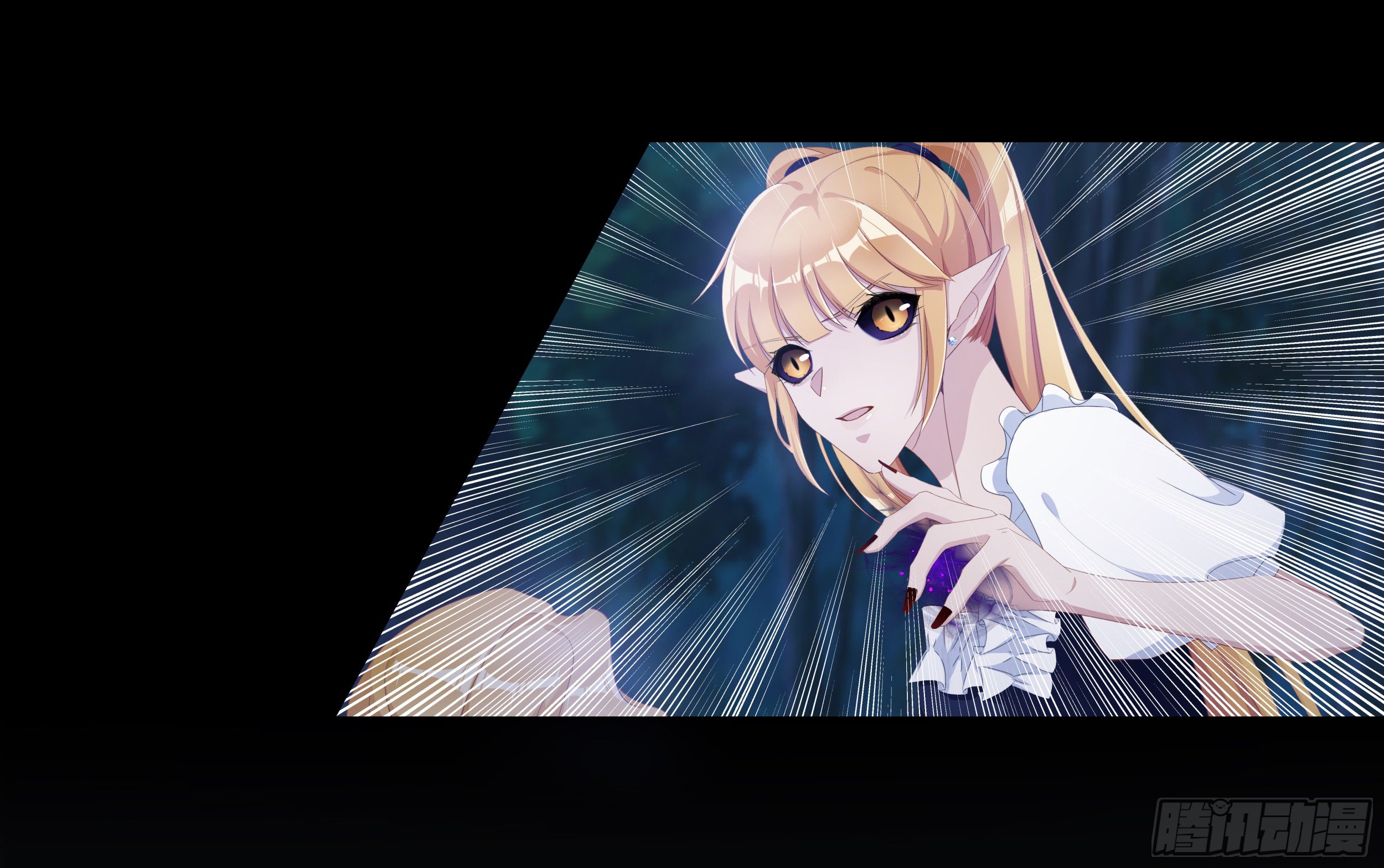 吸血鬼剧组07-第8话