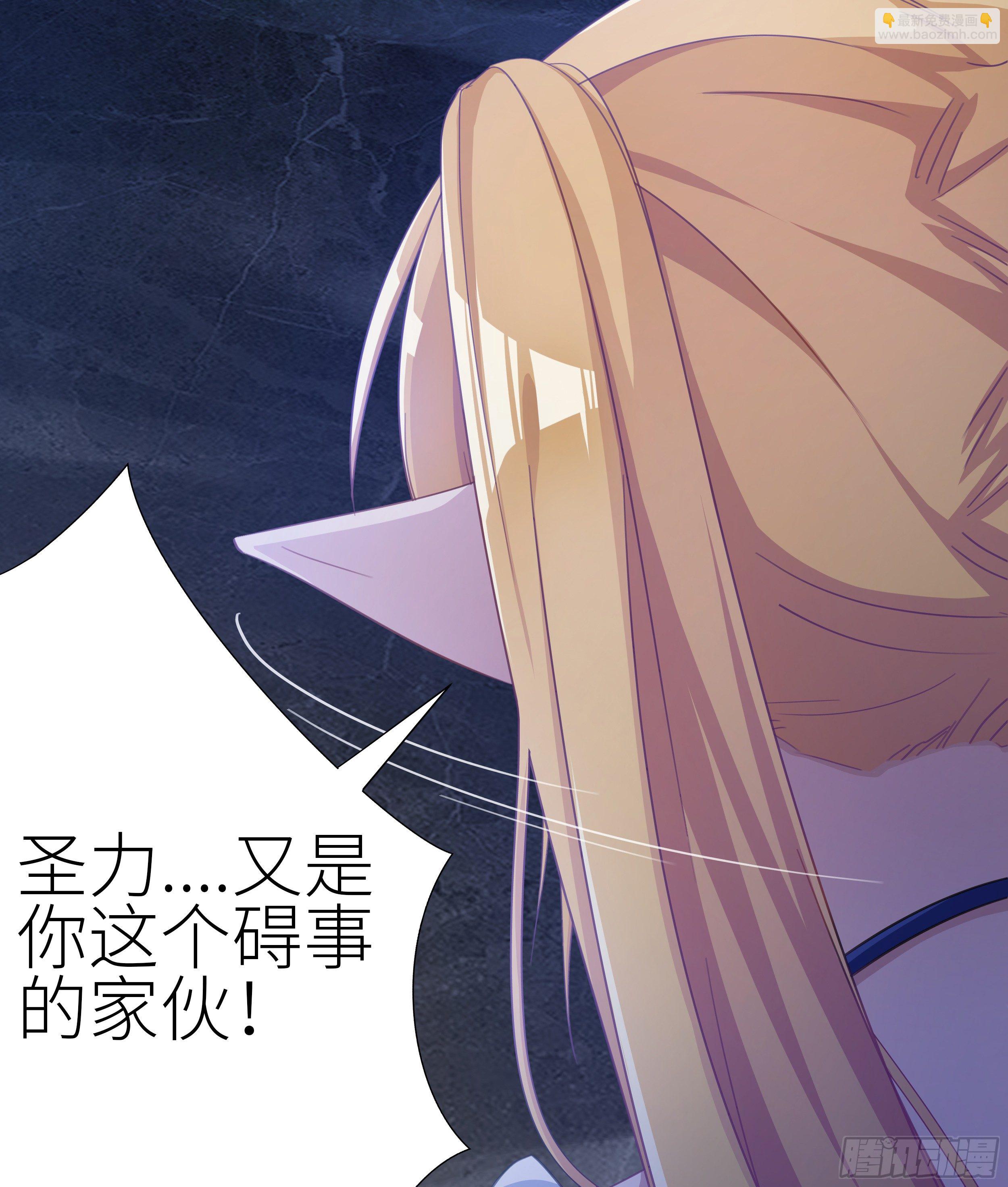 吸血鬼剧组07-第8话