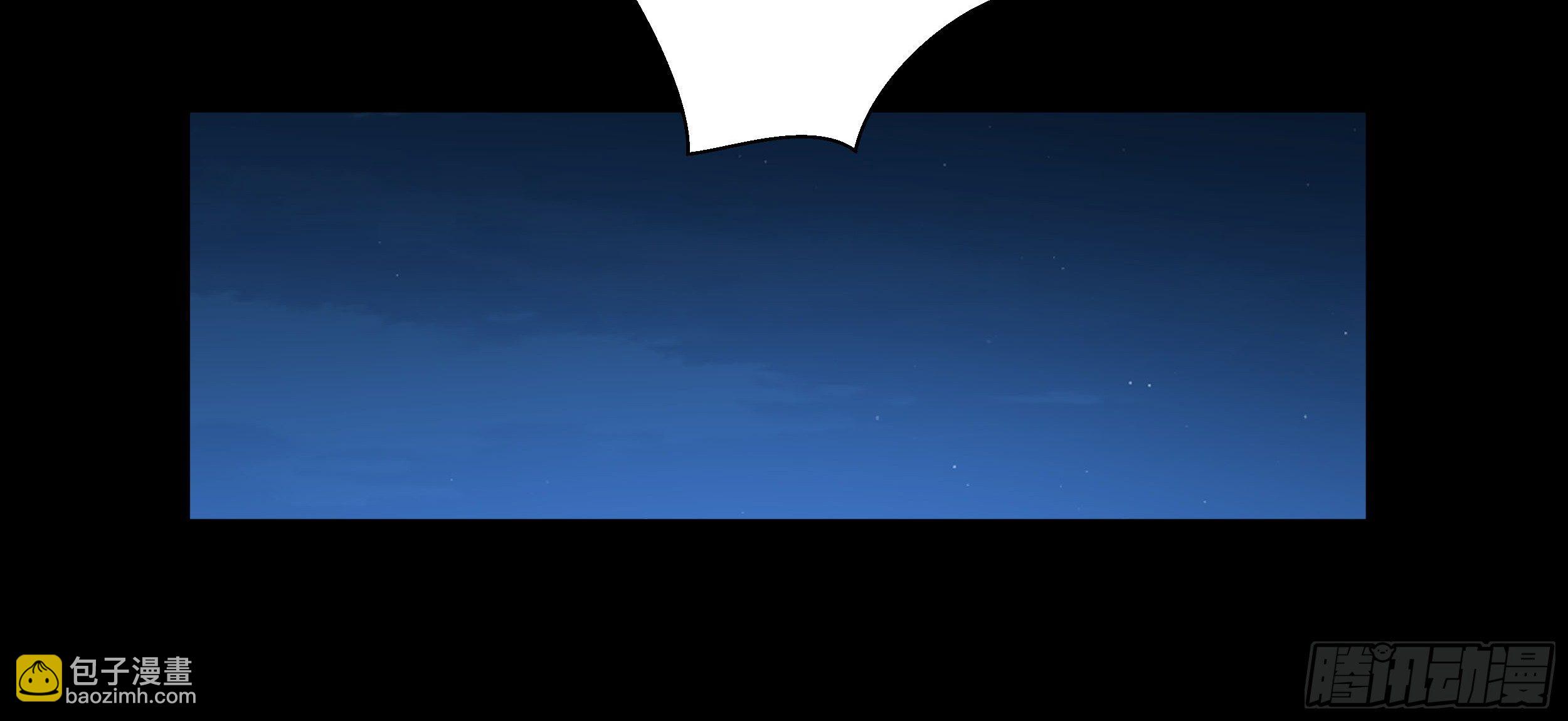 吸血鬼剧组07-第8话