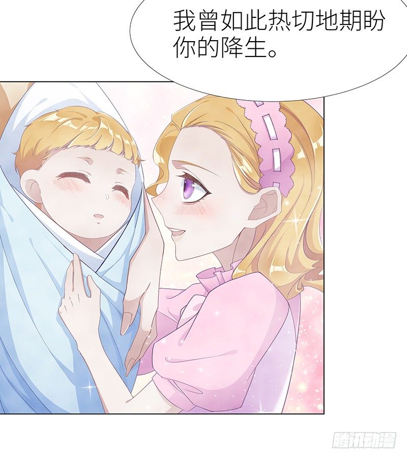 吸血鬼剧组09-第10话