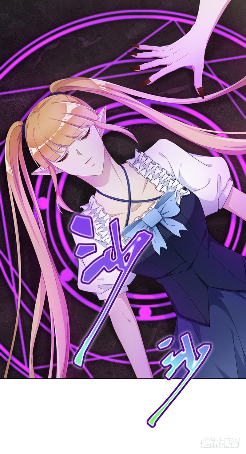 吸血鬼剧组09-第10话