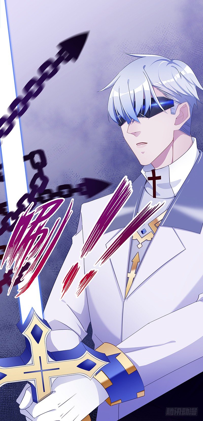 吸血鬼剧组09-第10话