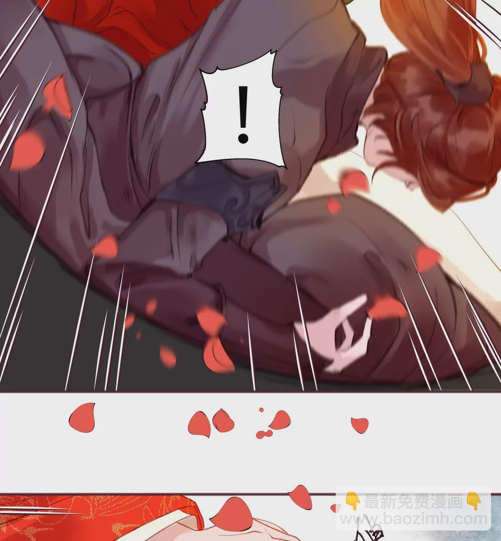 锲子1   你的理想抱负呢！？-第2话