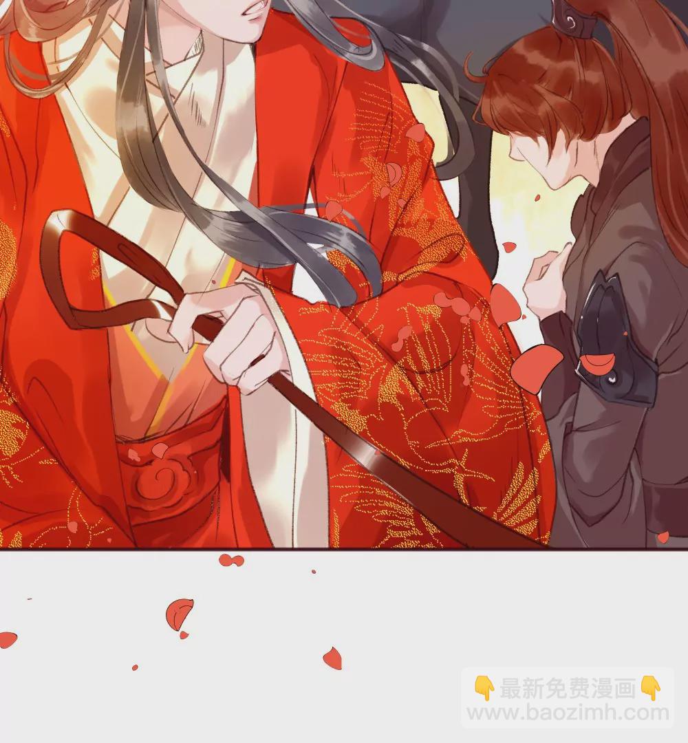 锲子1   你的理想抱负呢！？-第2话