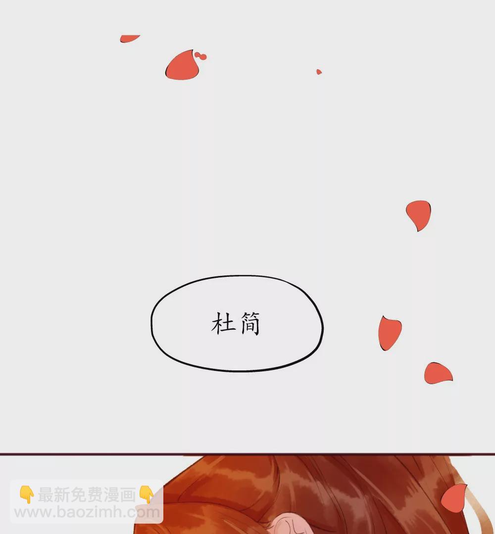 锲子1   你的理想抱负呢！？-第2话