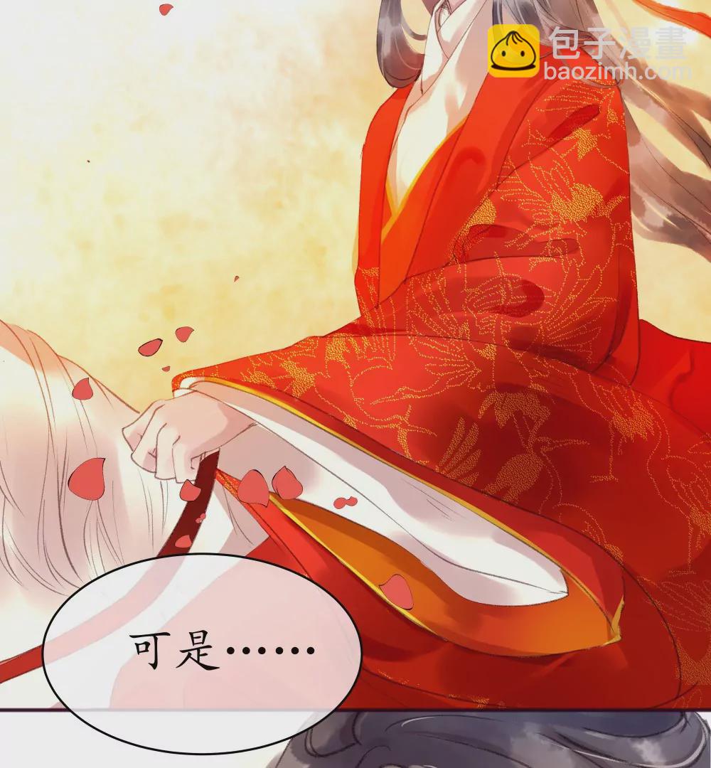 锲子1   你的理想抱负呢！？-第2话