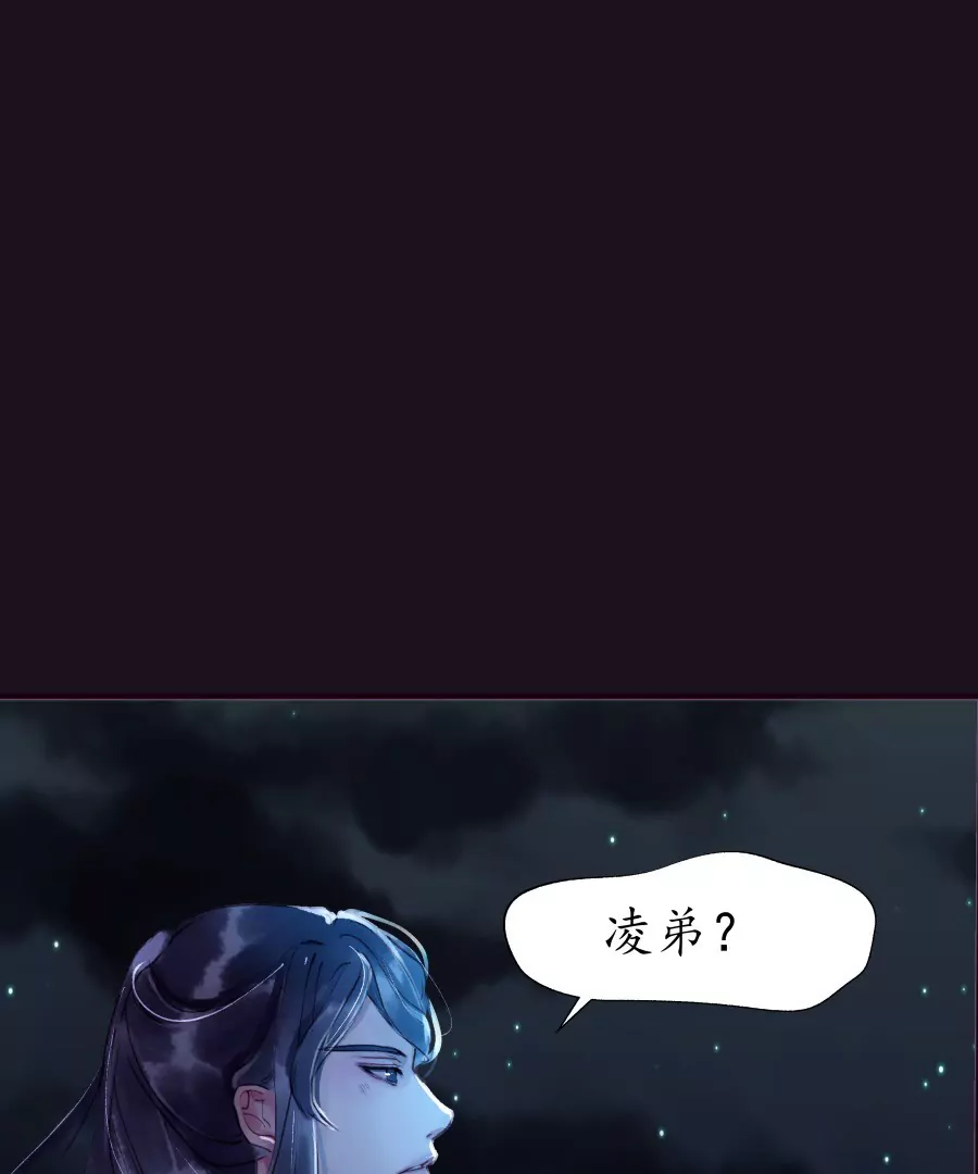 第9话 世人皆醉-第12话