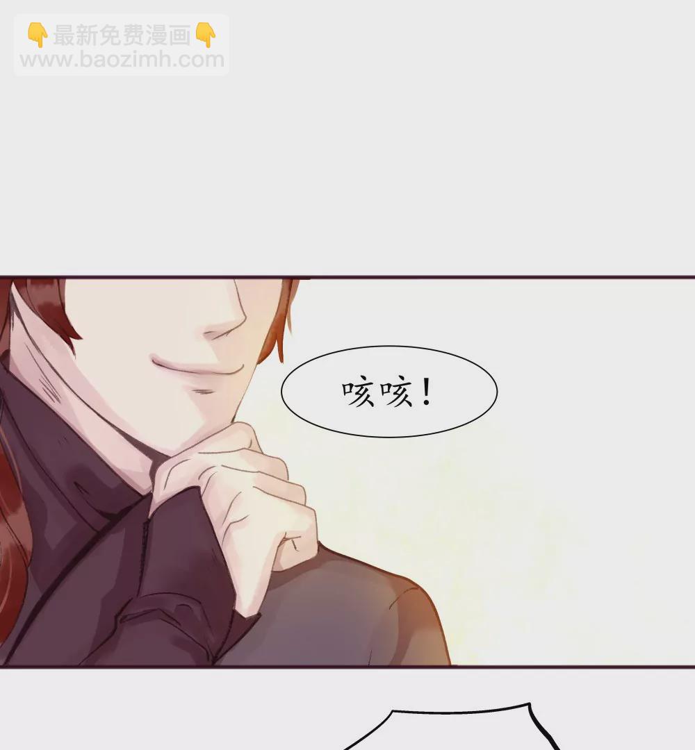 第12话 酒后算账-第16话