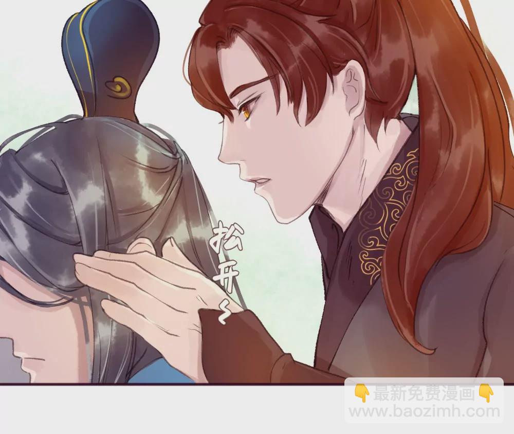 第12话 酒后算账-第16话