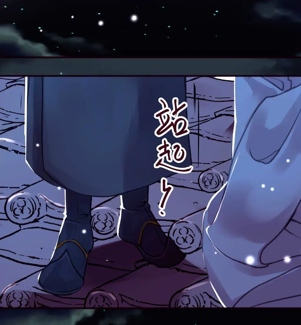 第14话 月圆月缺-第18话