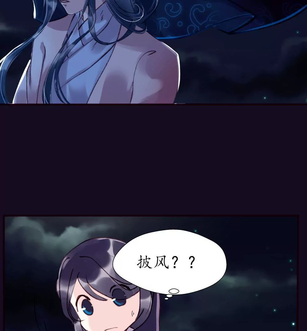 第14话 月圆月缺-第18话