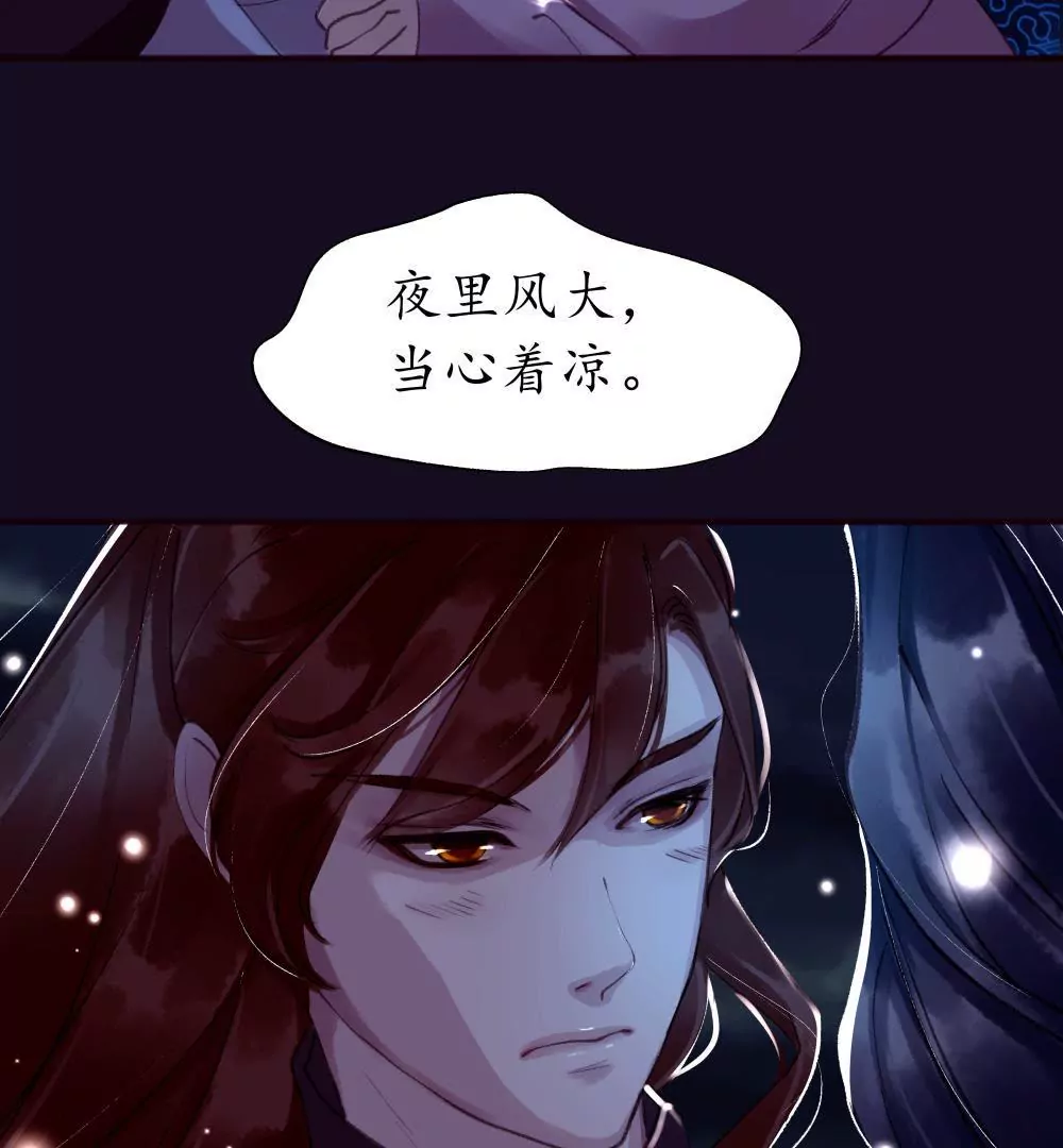 第14话 月圆月缺-第18话