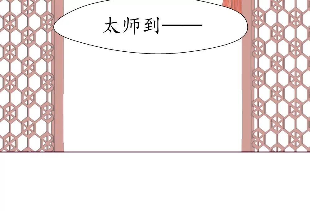 第14话 月圆月缺-第18话