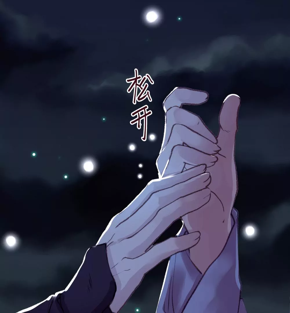 第14话 月圆月缺-第18话