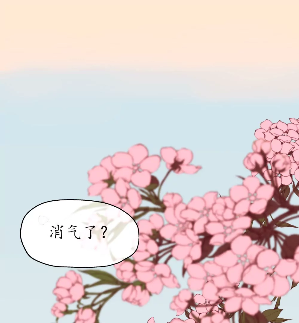 第16话 白龙鱼服-第20话