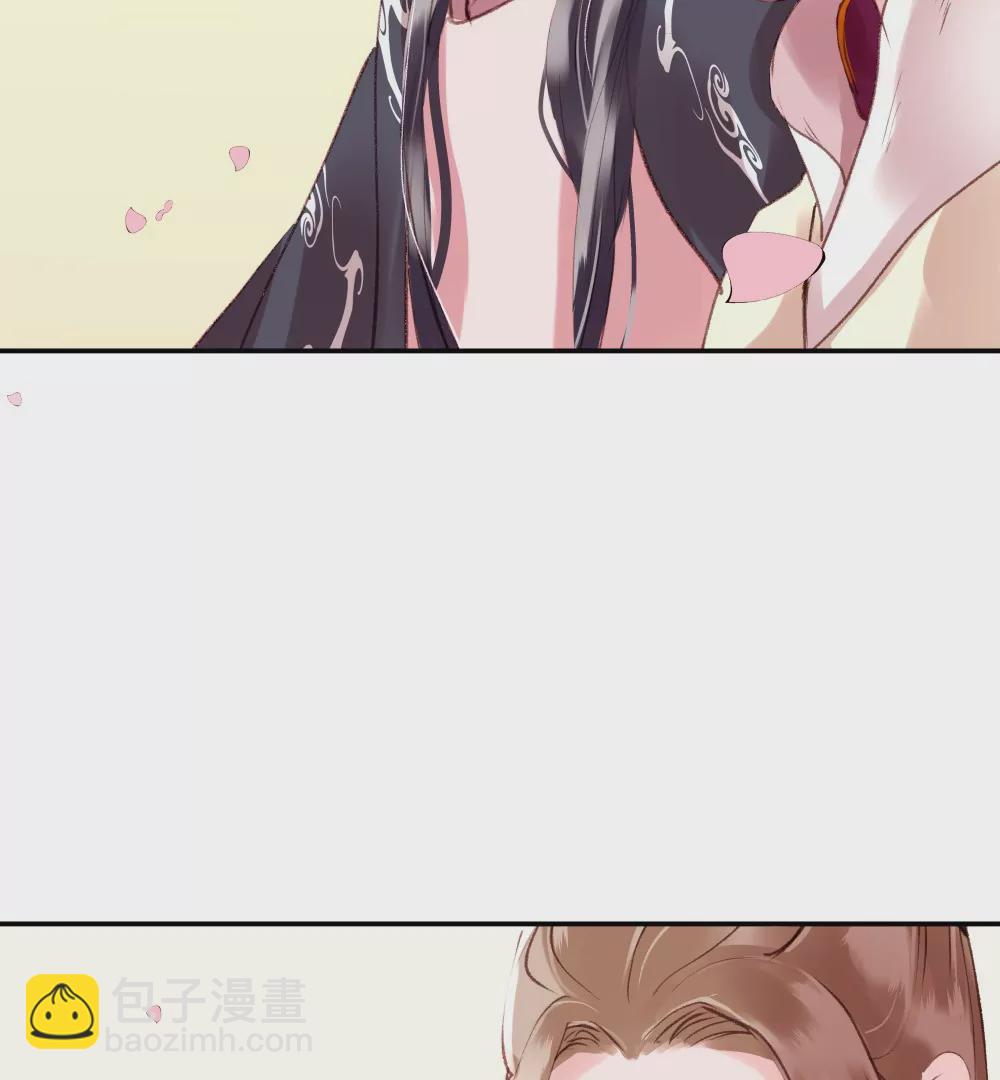 第16话 白龙鱼服-第20话