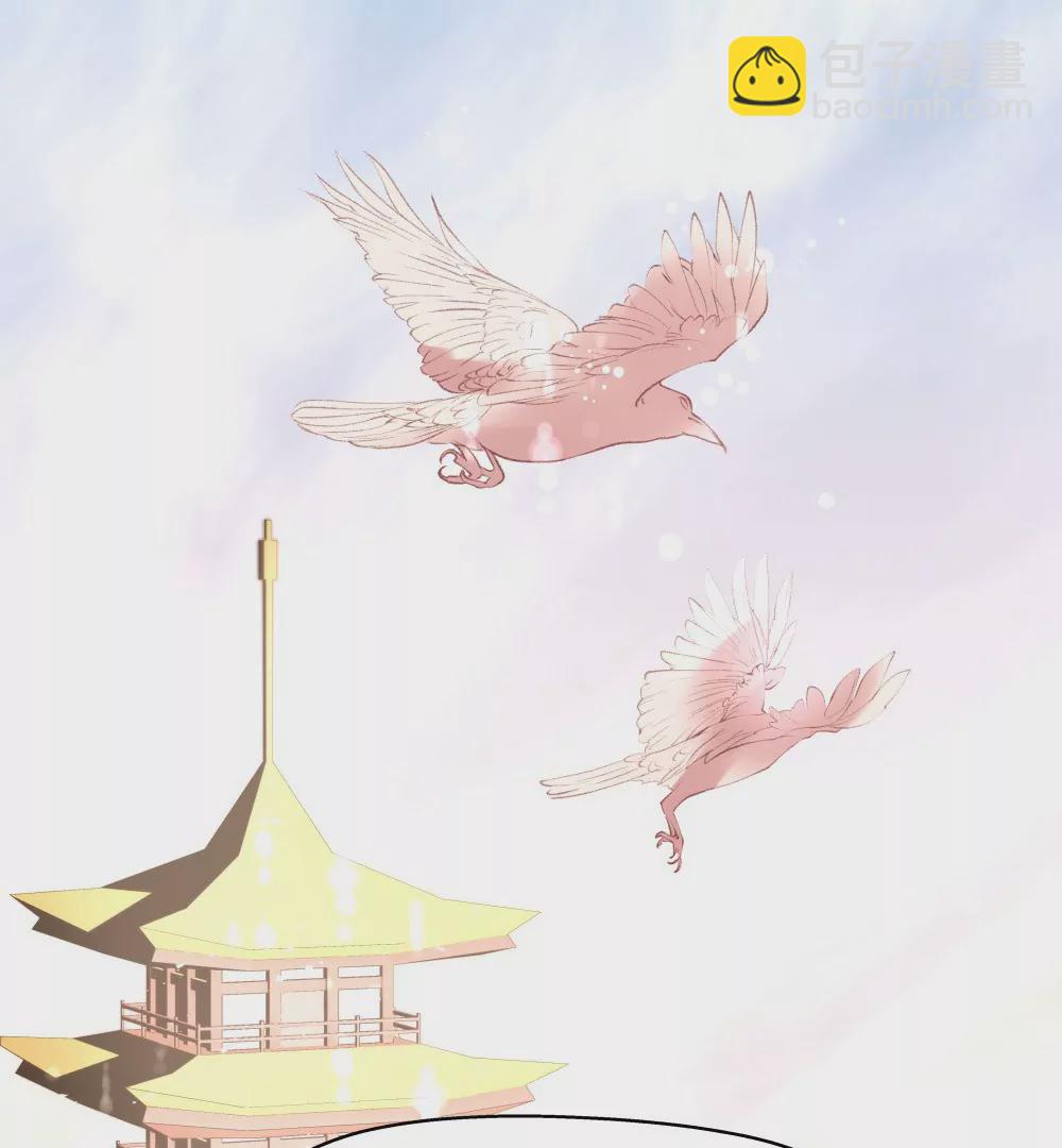 第16话 白龙鱼服-第20话