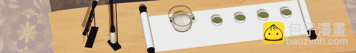 第20话 风云暗涌-第24话