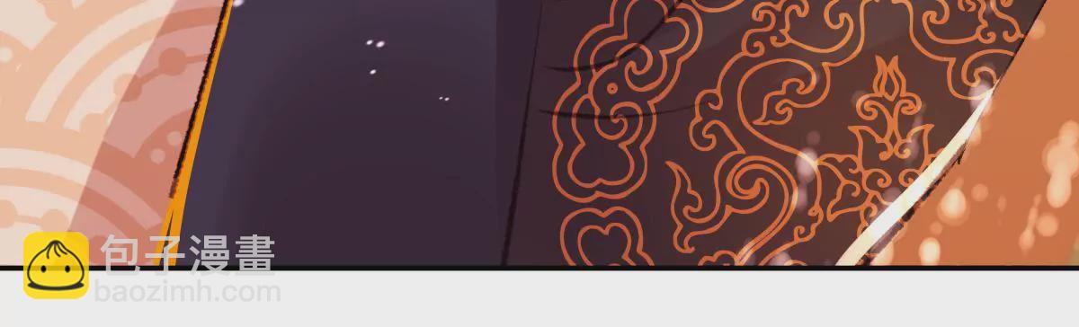 第24话 恃宠而骄-第28话