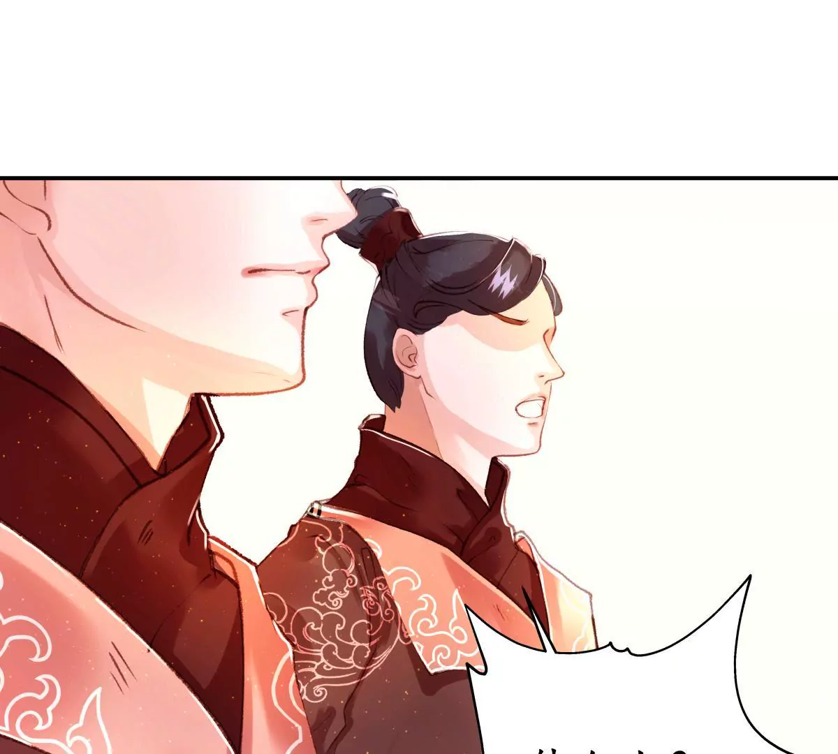 第24话 恃宠而骄-第28话