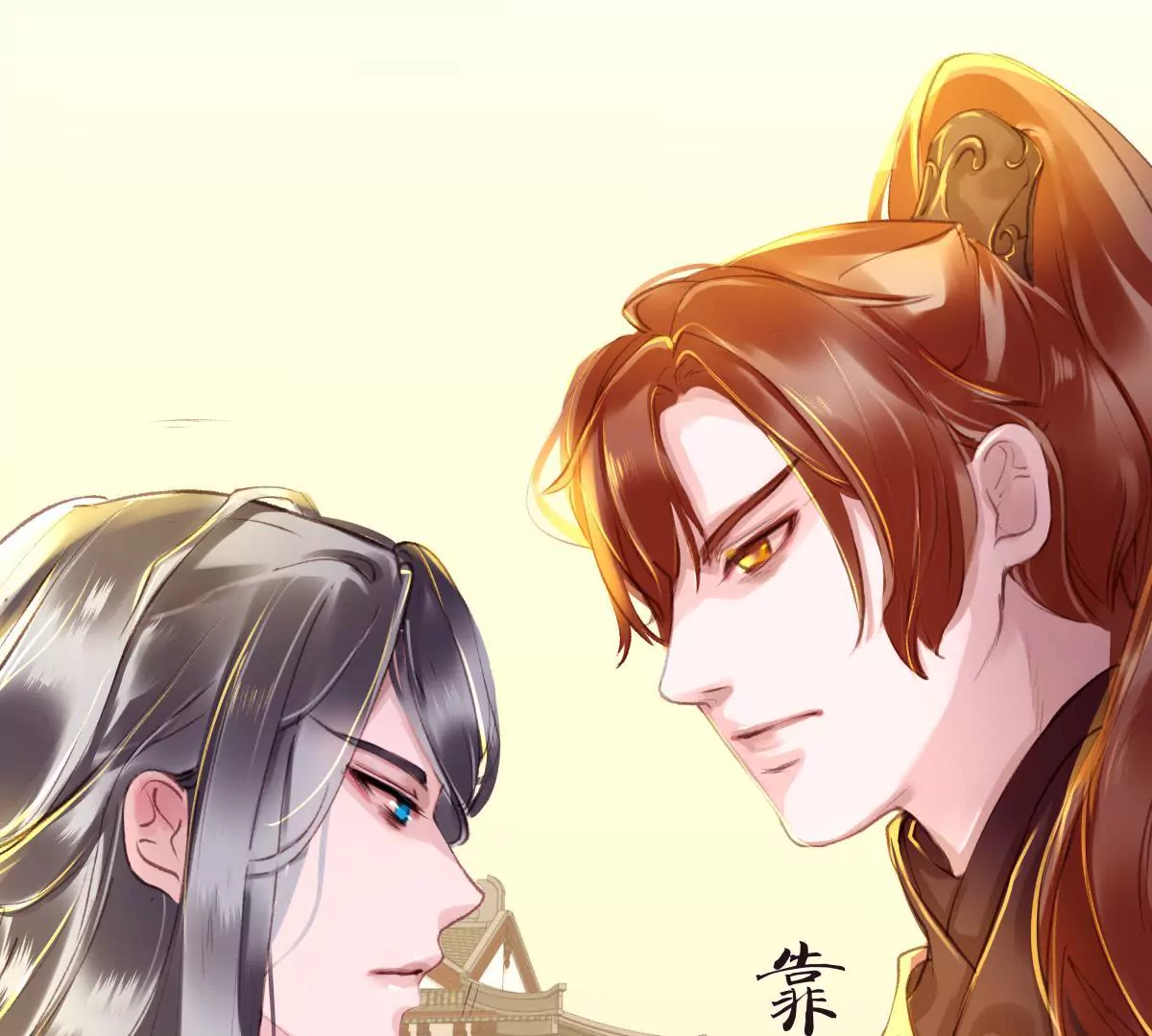 第26话 欲言又止(1/2)-第30话