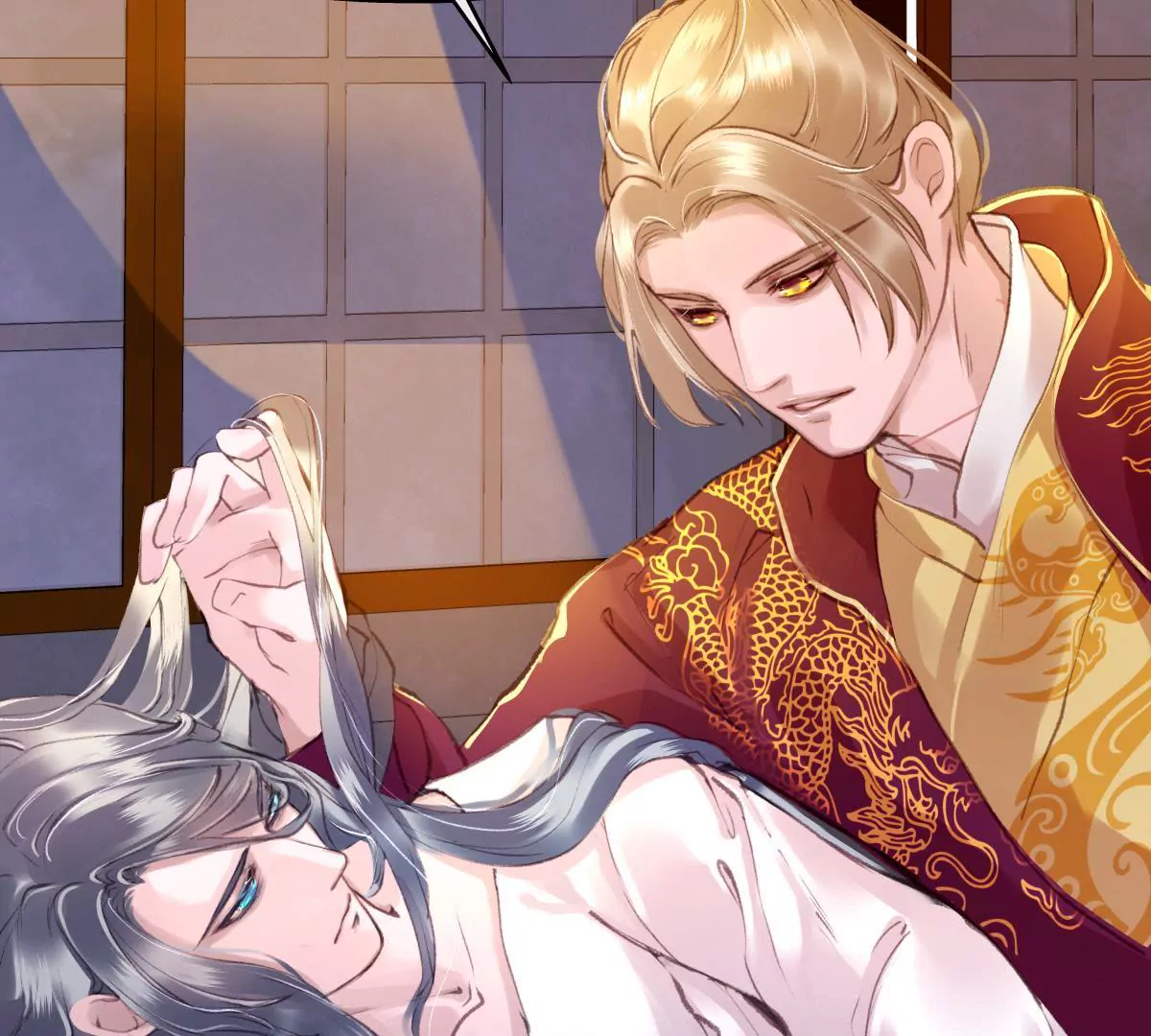 第28话 鹬蚌相争(1/2)-第32话