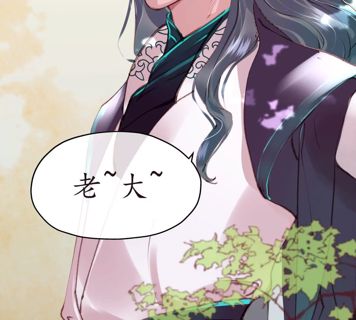 第30话 潜龙在渊(1/2)-第34话