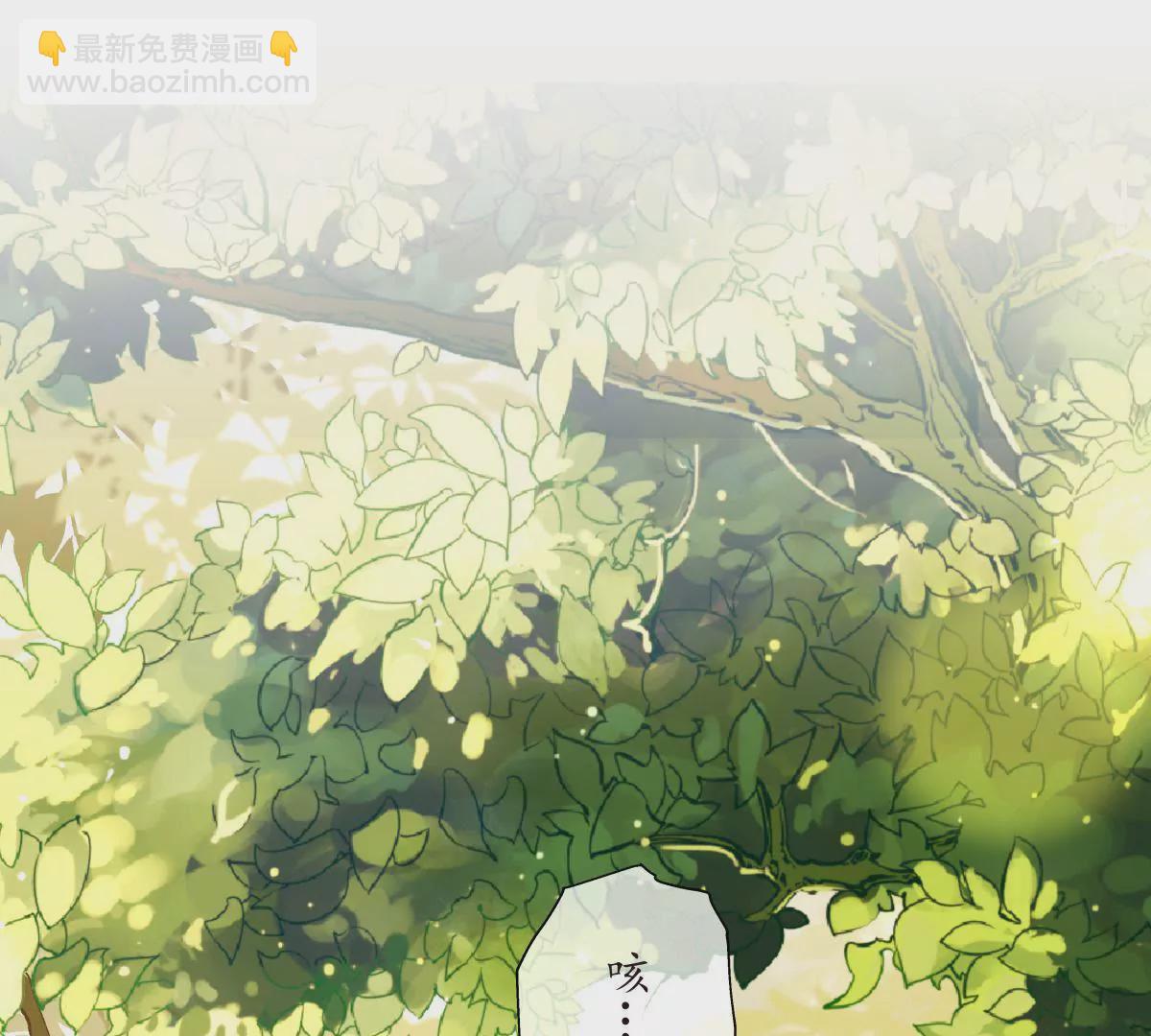 第32话 故相决绝(1/2)-第36话