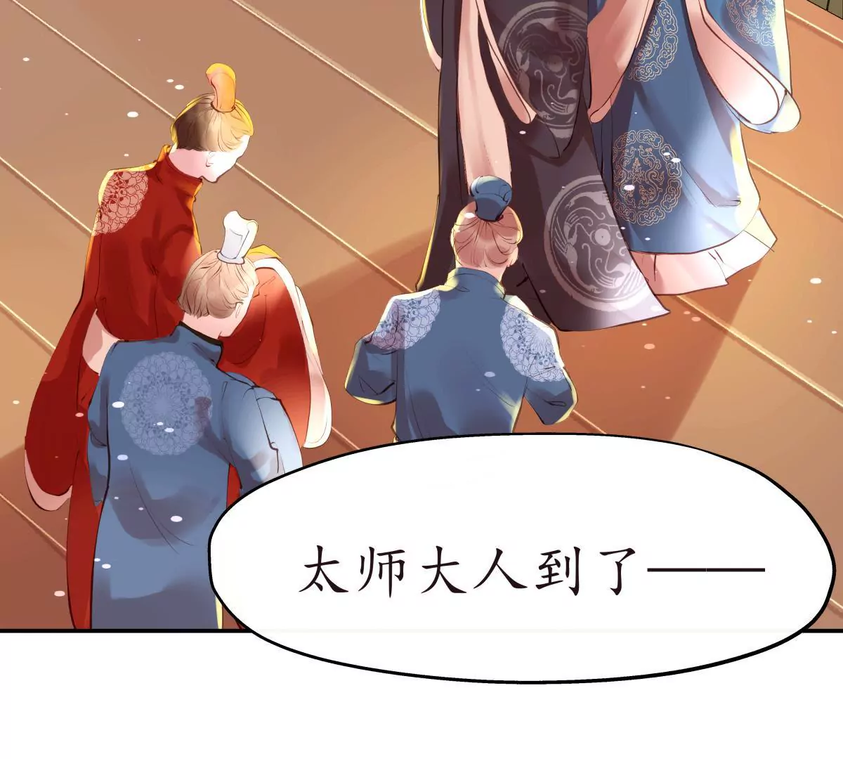 第34话 各执一词(1/2)-第38话