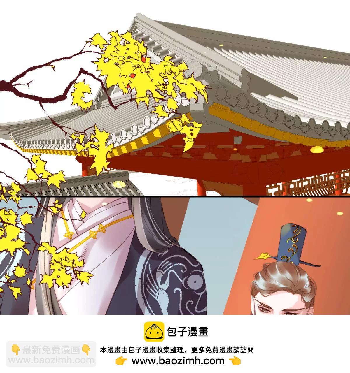 第34话 各执一词(1/2)-第38话