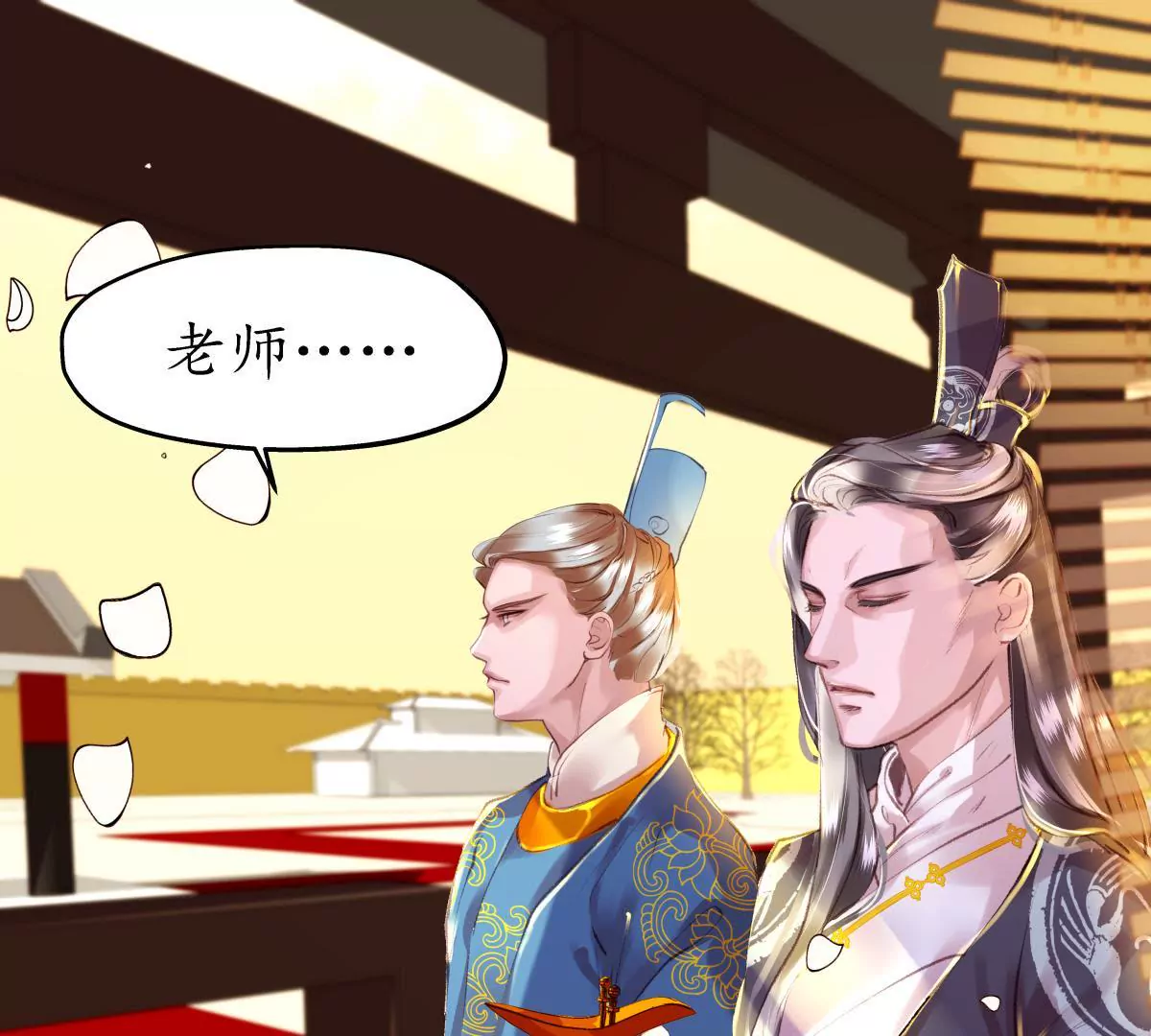 第40话 千钧一发-第44话