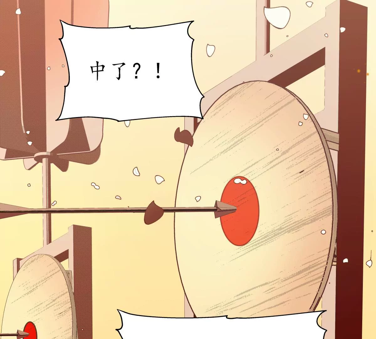 第40话 千钧一发-第44话