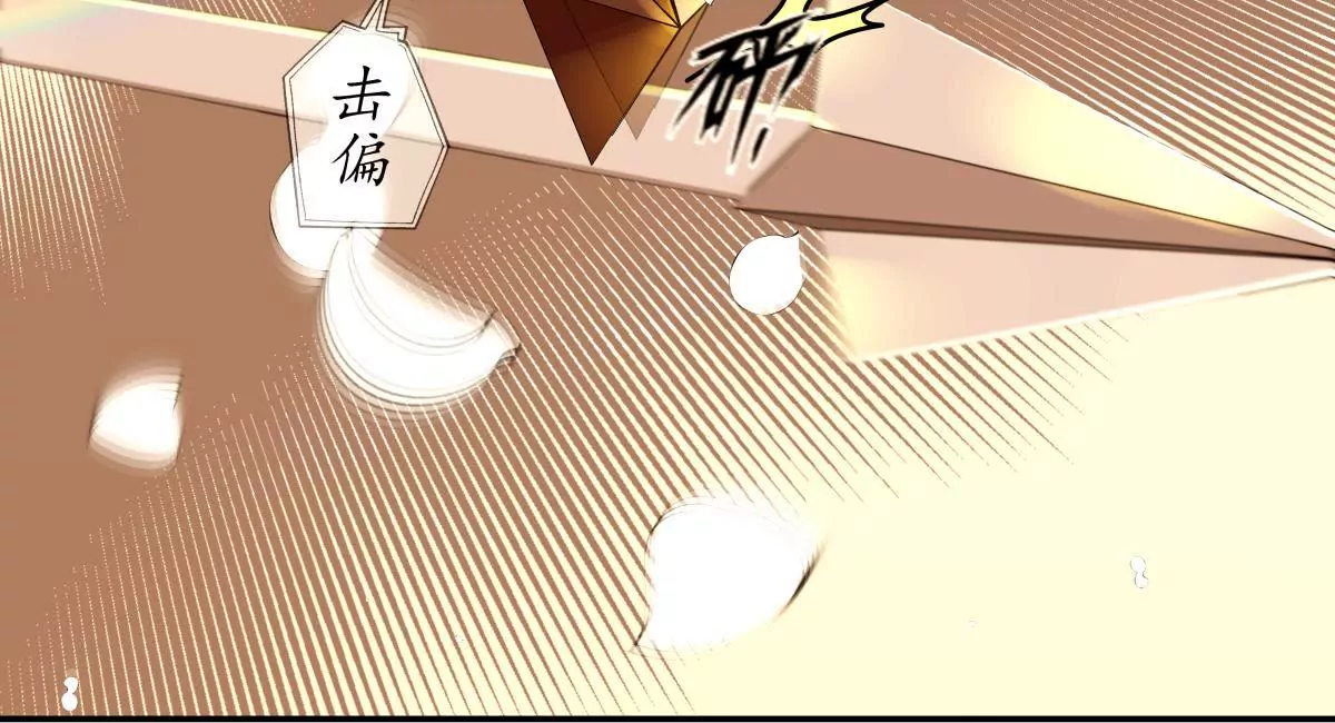 第40话 千钧一发-第44话