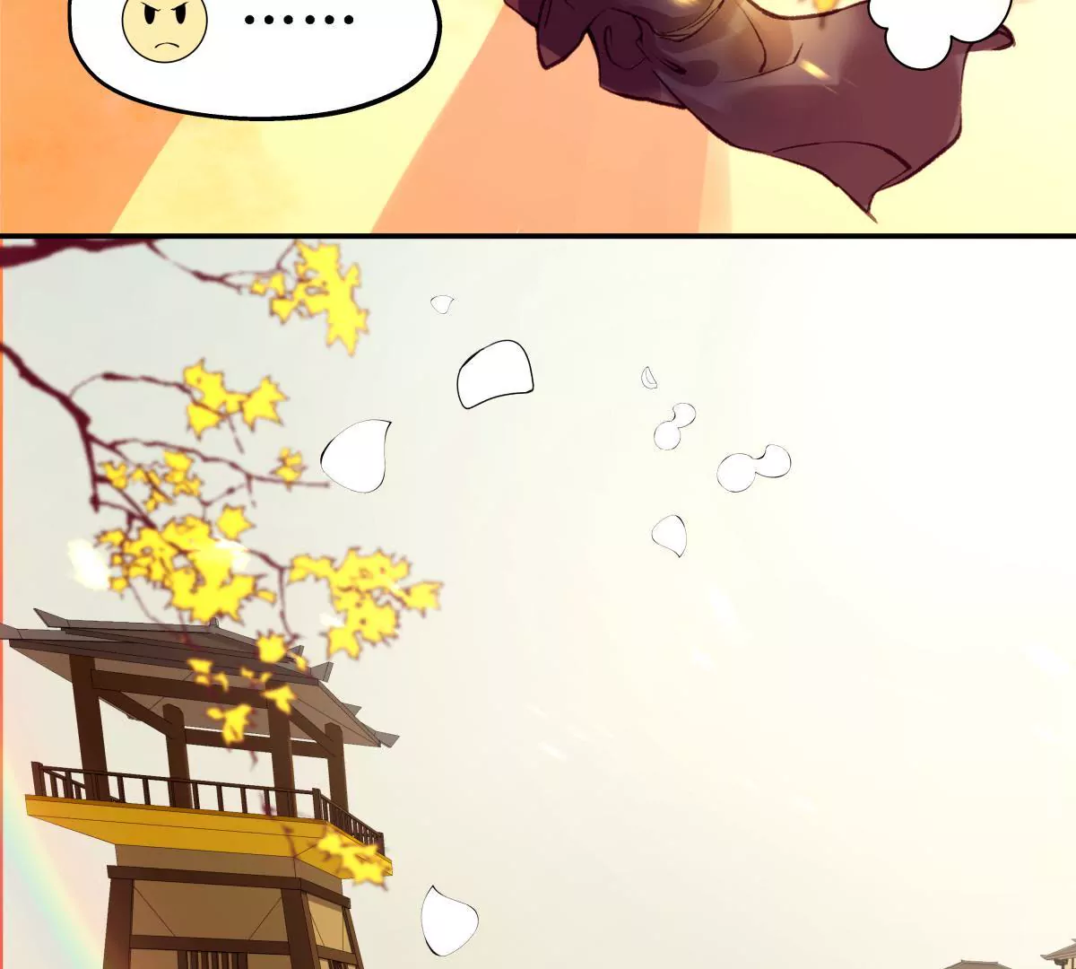 第44话 绵里藏针(1/2)-第48话