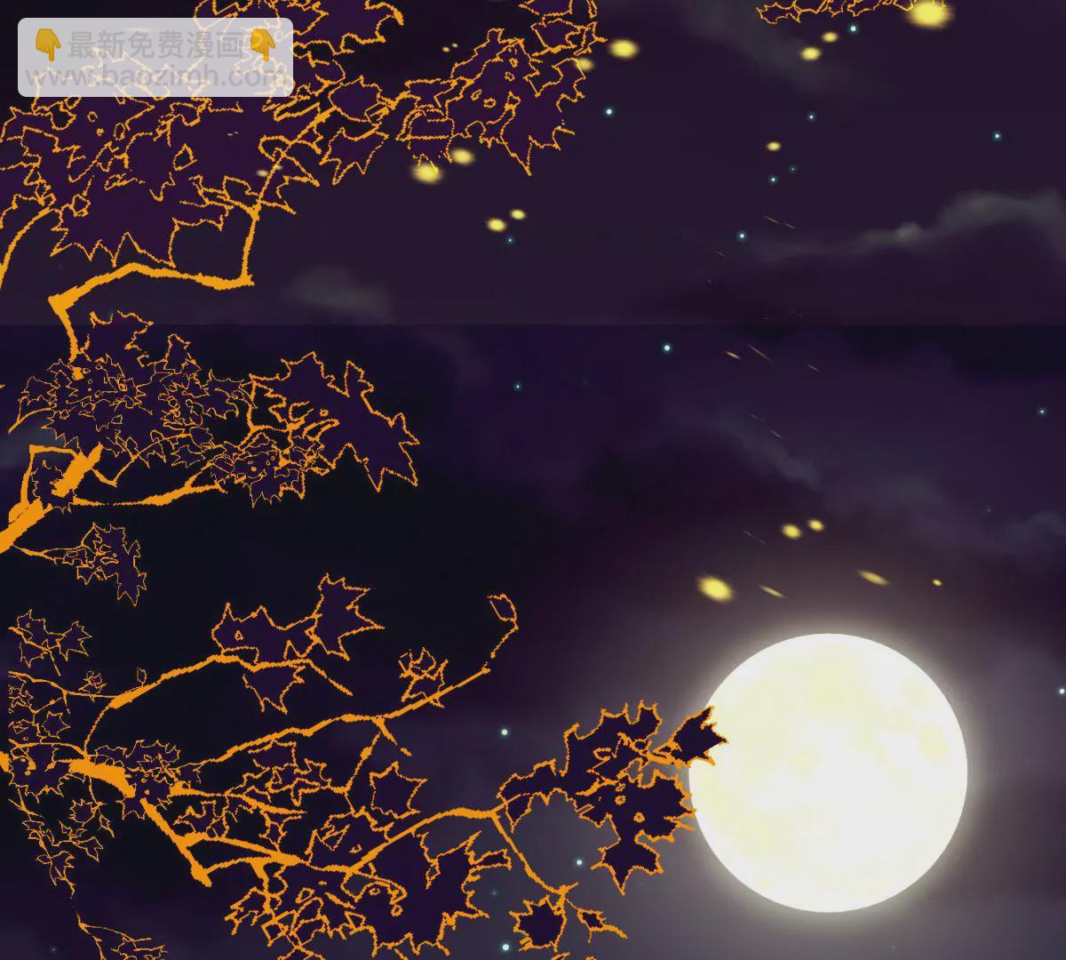 第44话 绵里藏针(1/2)-第48话