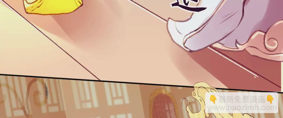 第44话 绵里藏针(1/2)-第48话