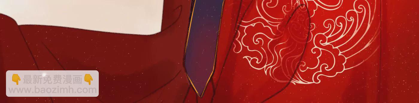 第3话 马踏长安(1/2)-第6话