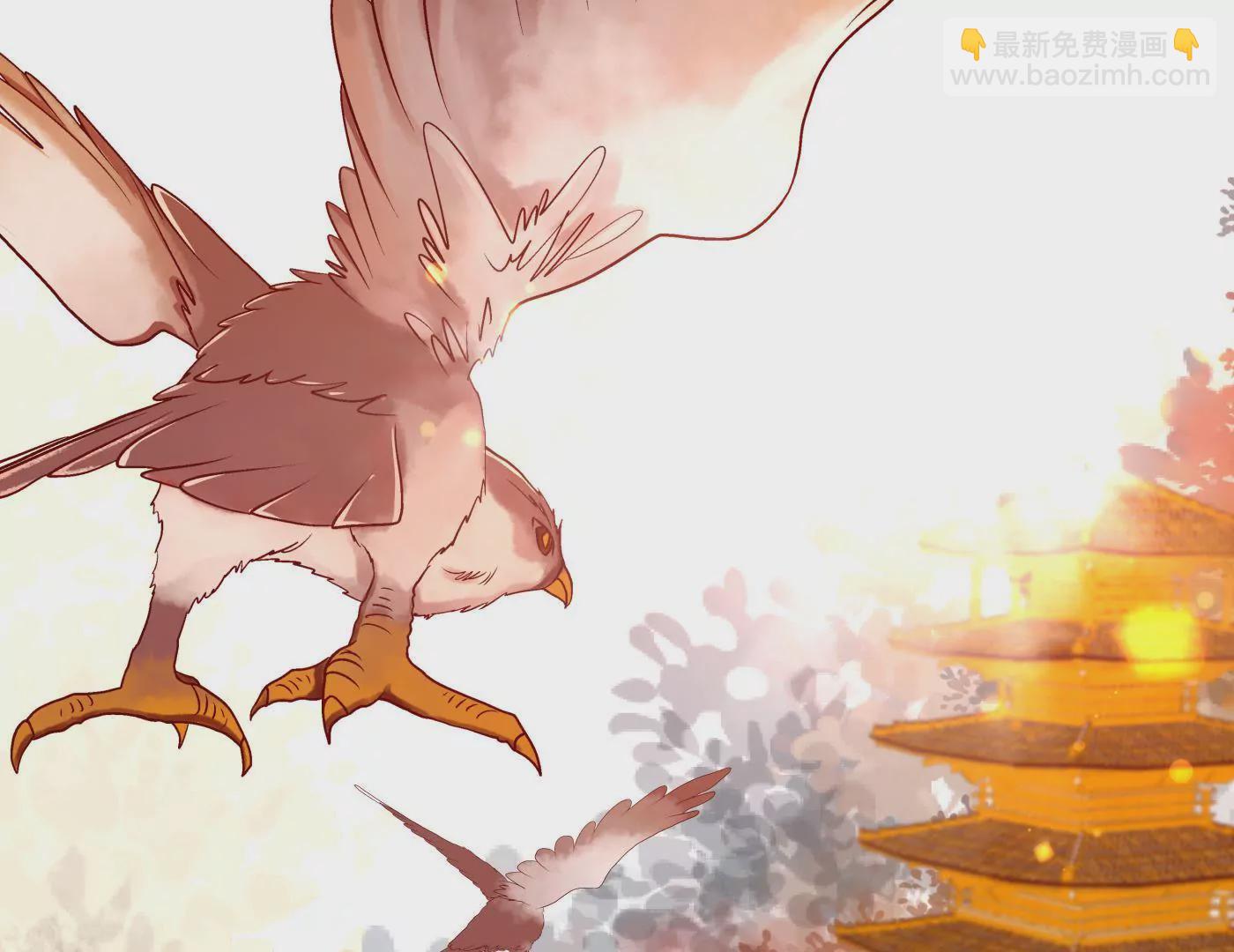 第3话 马踏长安(1/2)-第6话